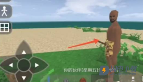 生存战争5.2扩展版 第14张图