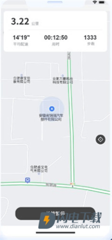 云运动 第2张图