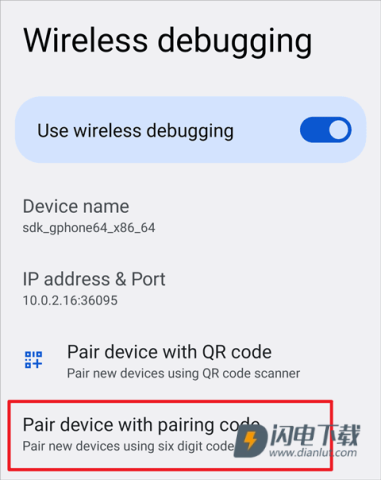 冰箱Icebox 第6张图