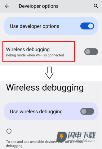 冰箱Icebox 第3张图