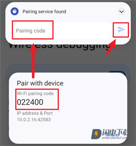 冰箱Icebox 第7张图