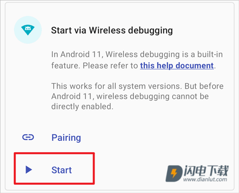 冰箱Icebox 第8张图