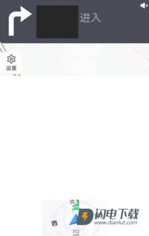 趣兜风 第7张图