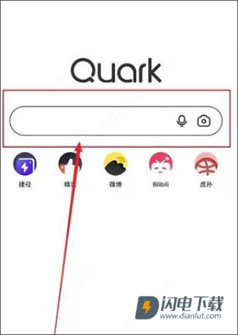 夸克浏览器 第11张图