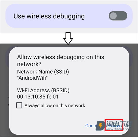冰箱Icebox 第4张图