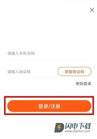 趣兜风 第1张图