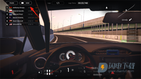 Gran Velocita 第21张图