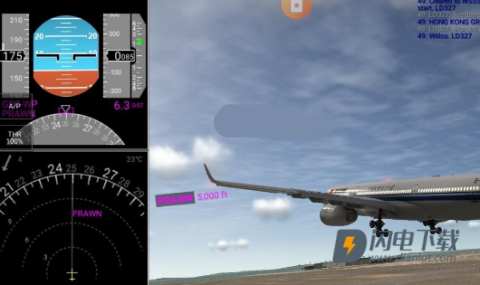 RFS真实飞行模拟(RFS - Real Flight Simulator) 第6张图