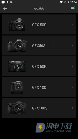 富士相机2026最新版 第2张图