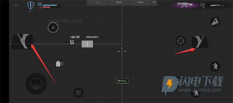 战术大师中文版 第9张图