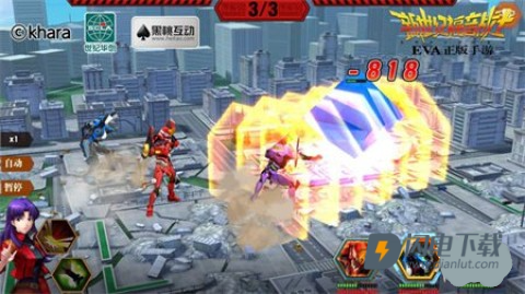 新世纪战士破晓破中文版 第3张图