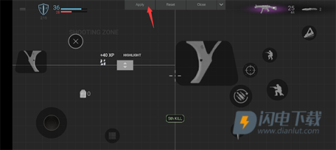 战术大师中文版 第10张图