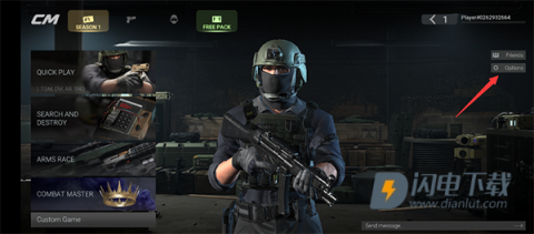 战术大师中文版 第7张图