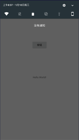 XP过检测 第3张图