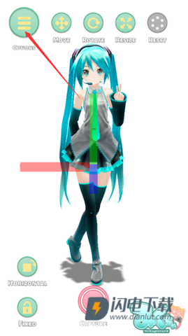 mikuture最新版 第3张图