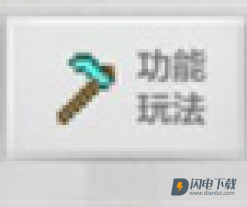 苦力怕论坛 第30张图