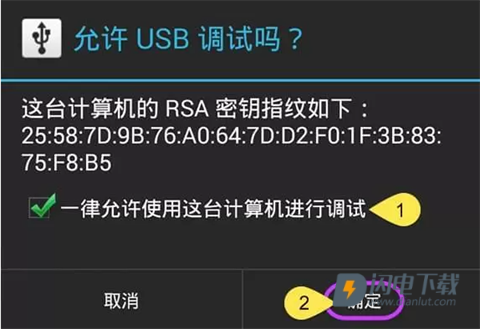 傲软投屏 第2张图