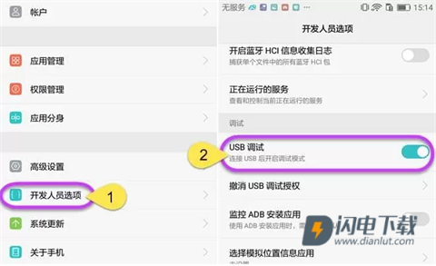 傲软投屏 第1张图