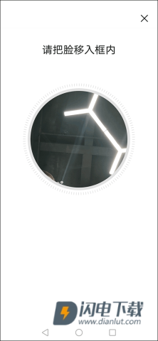 百度浏览器 第9张图