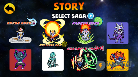 龙珠力量胜利者2026最新版 第2张图