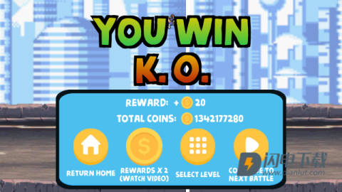 龙珠力量胜利者2026最新版 第6张图