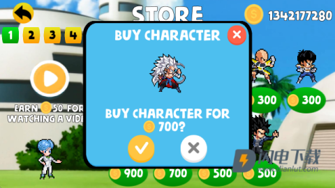 龙珠力量胜利者2026最新版 第8张图