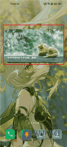 记时光 第7张图