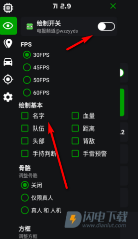 蜘蛛侠框架 第7张图