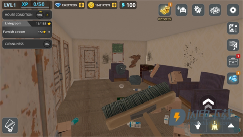 房产达人 第9张图