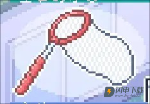 寻找夏日的宝物 第19张图