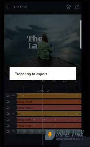 am汉化版软件 第5张图