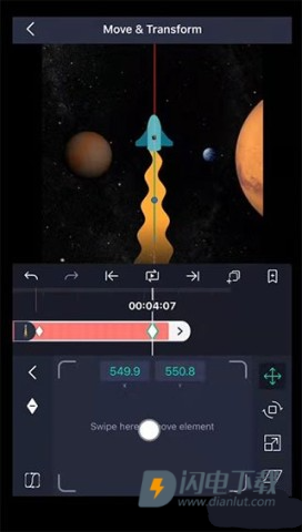 am汉化版软件 第4张图
