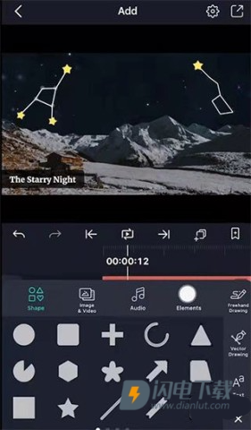 am汉化版软件 第2张图
