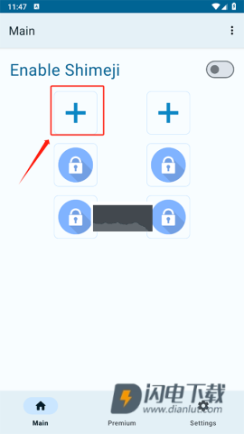shimeji桌宠下载中文版
