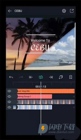 am汉化版软件 第9张图