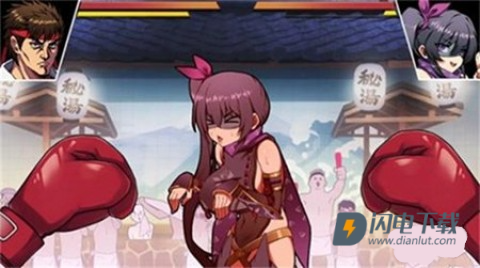 女拳主义汉化版下载直装