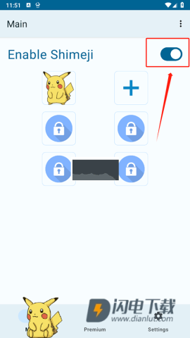 shimeji桌宠 第3张图