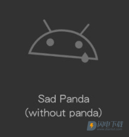 ehviewer绿色版本 第4张图