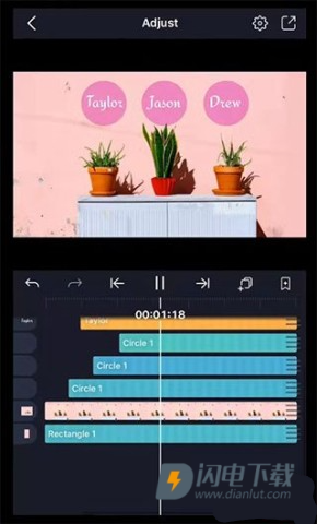 am汉化版软件 第3张图
