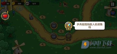 帝国史诗 第5张图