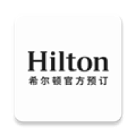 希尔顿荣誉客会