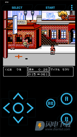 fc热血篮球 第6张图