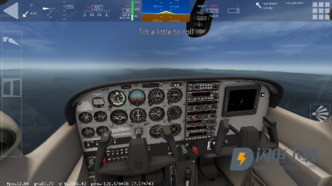 aeroflyfs2022安装 第6张图