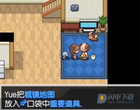 口袋妖怪蛋白石 第5张图