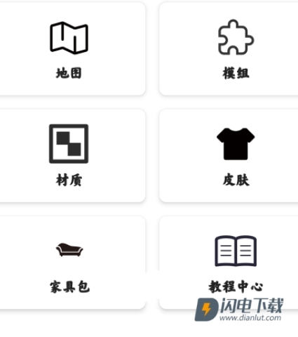 生存战争盒子官方正版下载安装