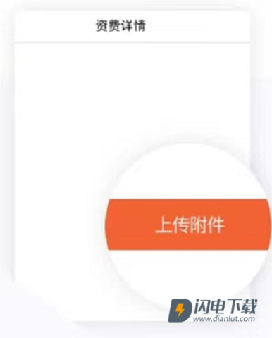 中国编码 第9张图