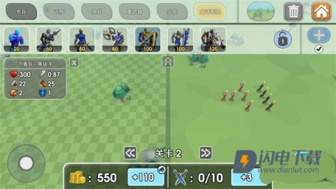 全面史诗战争模拟器2 第8张图