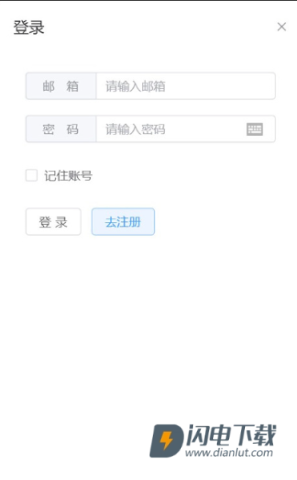 生存战争盒子 第5张图