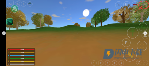 未转变者内置MOD修改器 第6张图