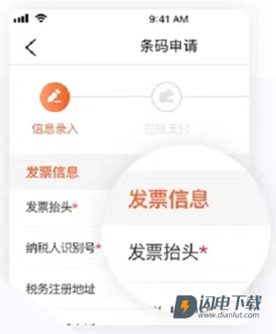 中国编码 第7张图